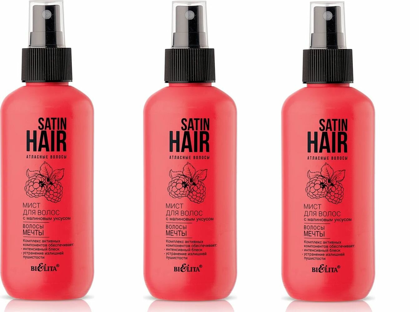 Белита Мист для волос Hair Satin, Волосы Мечты, 190 мл, 3 уп.
