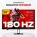 Монитор Xiaomi Redmi 23.8" G24/IPS/1msGTG/180Hz(P24FCA-RG) CN
