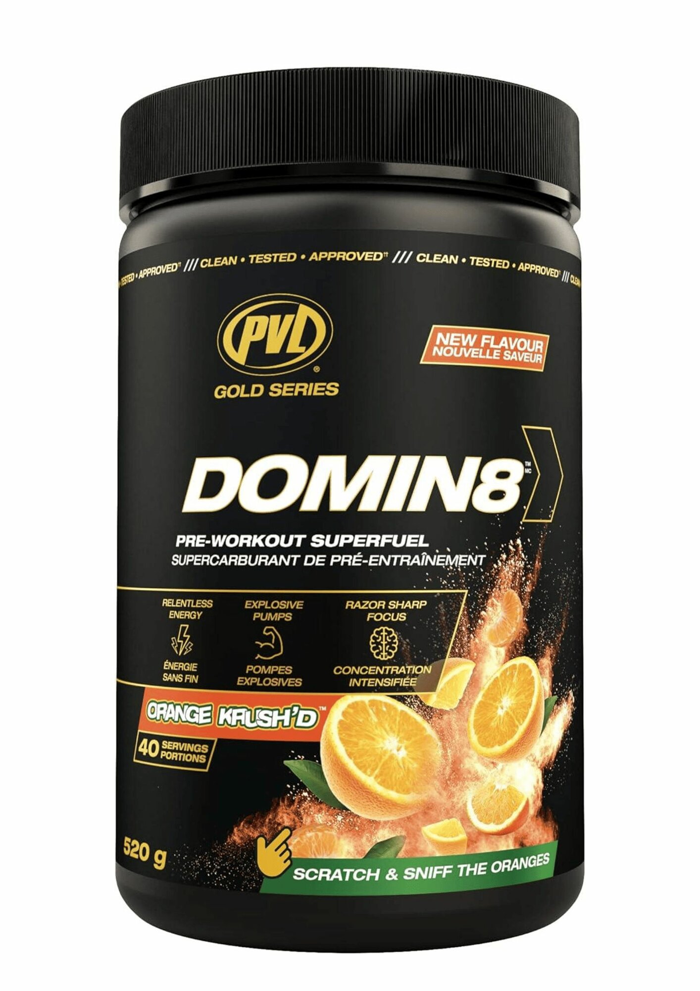 Предтренировочный комплекс PVL DOMIN8 со вкусом Апельсиновый сок 520 гр