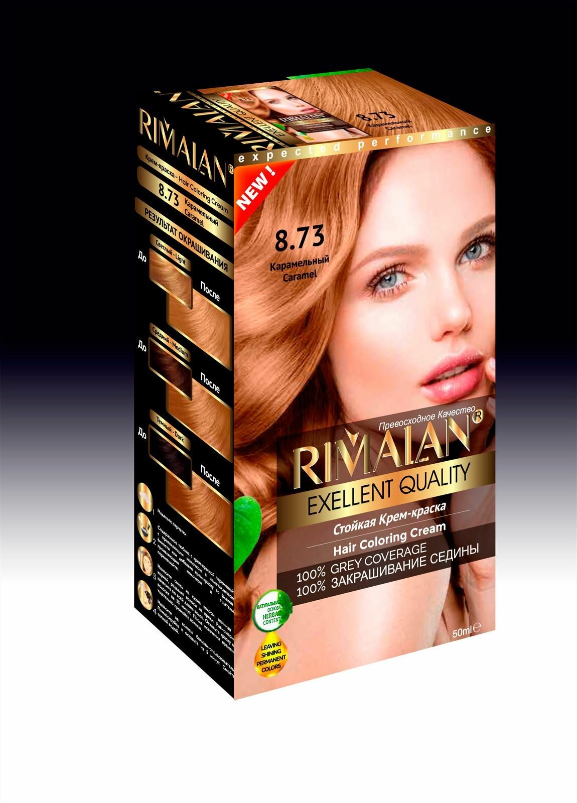 фото RIMALAN Стойкая крем-краска Очень светлый блонд тон № 10.0