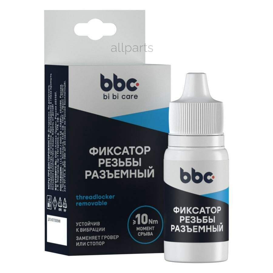 BIBICARE 4407 Фиксатор резьбы разъемный 6 мл BBC 4407