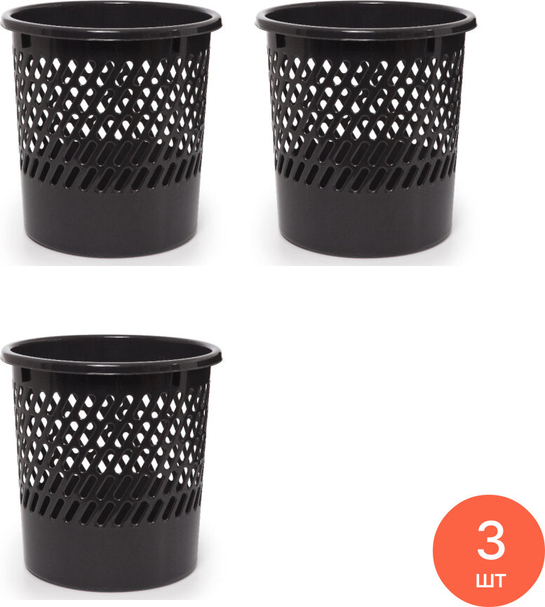 Корзина для мусора Полимербыт пластик черная 10л (комплект из 3 шт)