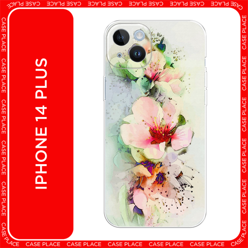 желтый, голубой, зеленый, розовый