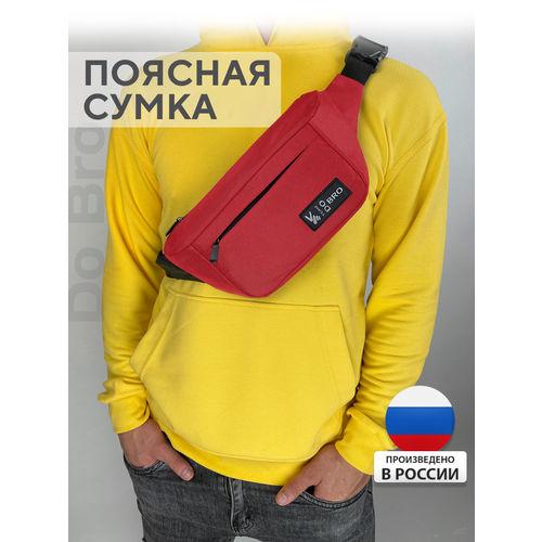 фото Сумка поясная dobro, фактура гладкая, красный