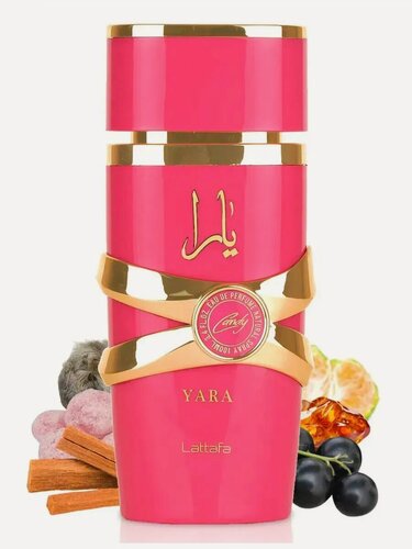 Изображение товара Духи Lattafa "Yara Candy", арабские, женские, сладкий аромат, 100мл