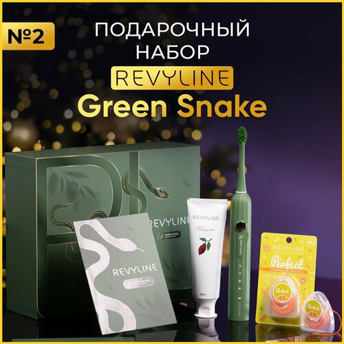 Подарочный набор Revyline Green Snake 2 7490₽