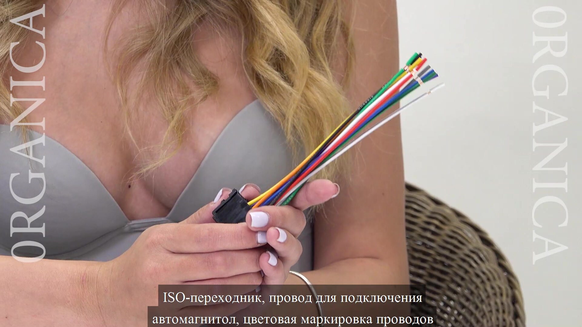 ISO Разъем провода для магнитолы Евро штекер на Магнитолу — фото 1