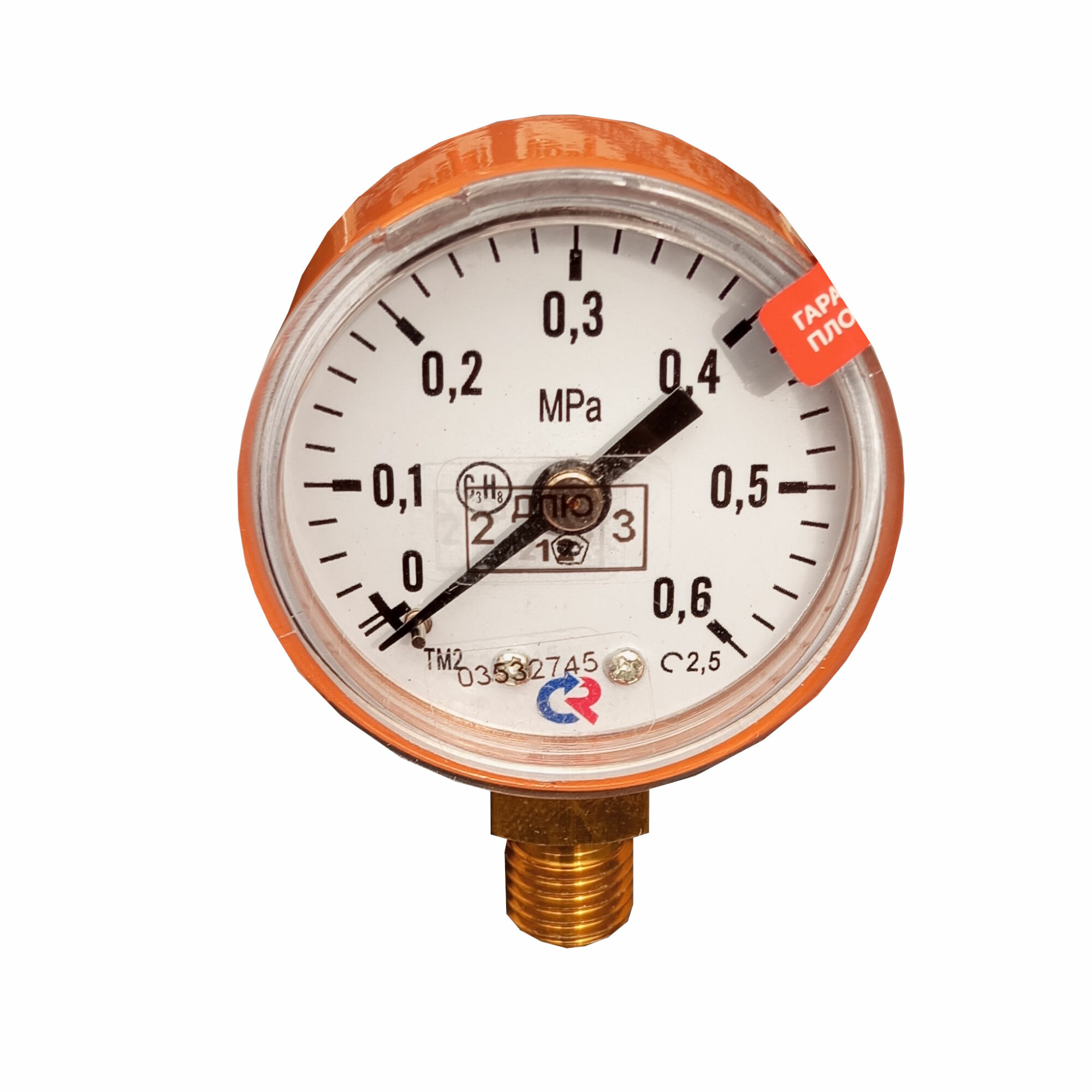 Манометр пропановый Росма ТМ-210Р, 50 мм, класс точности 2,5 — фото 1
