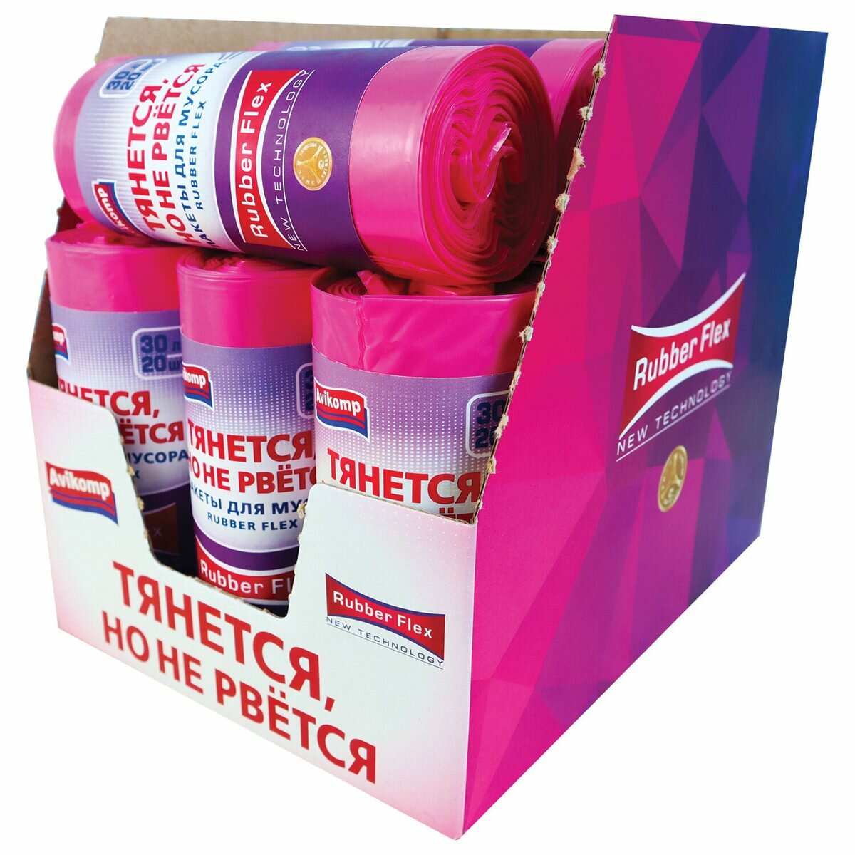 Пакеты для мусора 30л  Авикомп RubberFlex  51x53см  19мкм  малиновый   ПВД  20шт  в рулоне  16 уп 