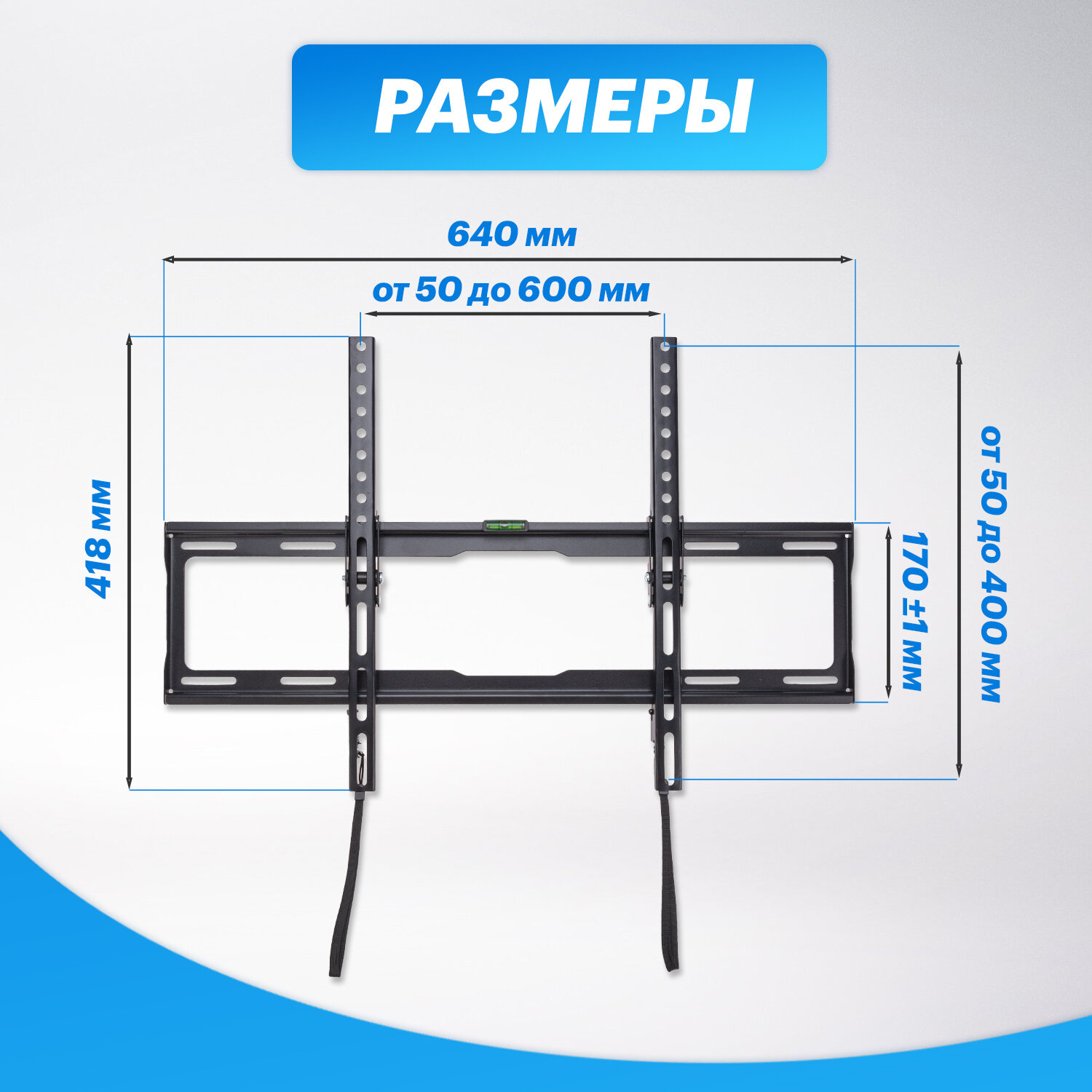 Кронштейн наклонный REXANT для телевизора 37"- 75" с быстрой фиксацией — фото 1