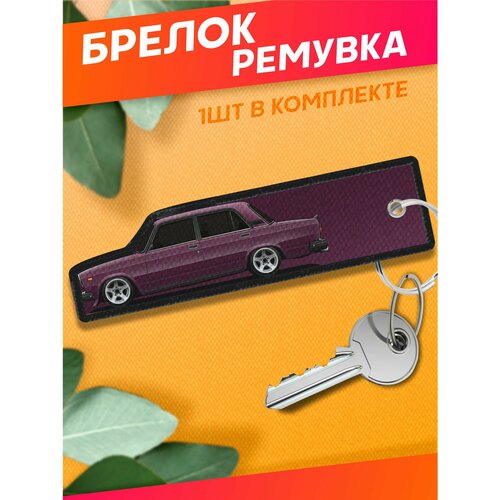 Брелок Sticker Joy черный 290₽
