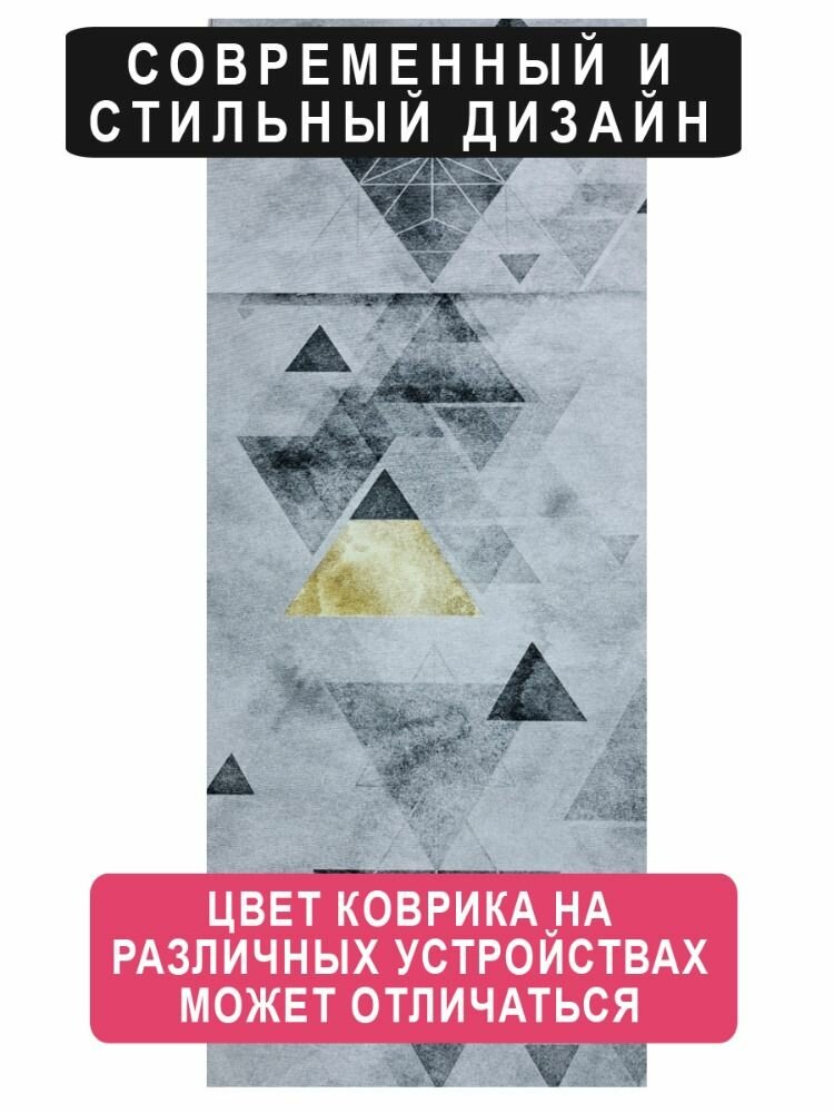 Безворсовый ковер, прямоугольный, искусственный латекс, 60x250 см, серый — фото 1