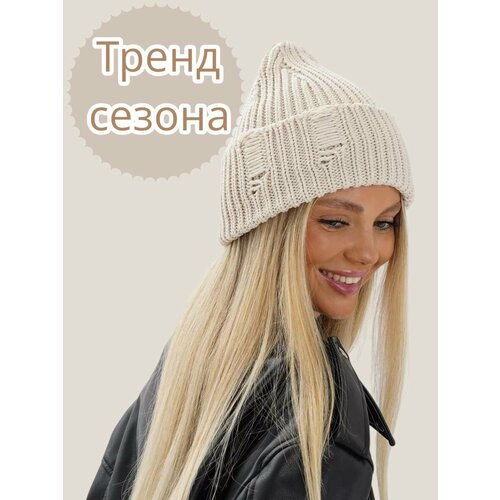 фото Шапка бини lovely charms тренд сезона для женщин, размер универсальный, бежевый