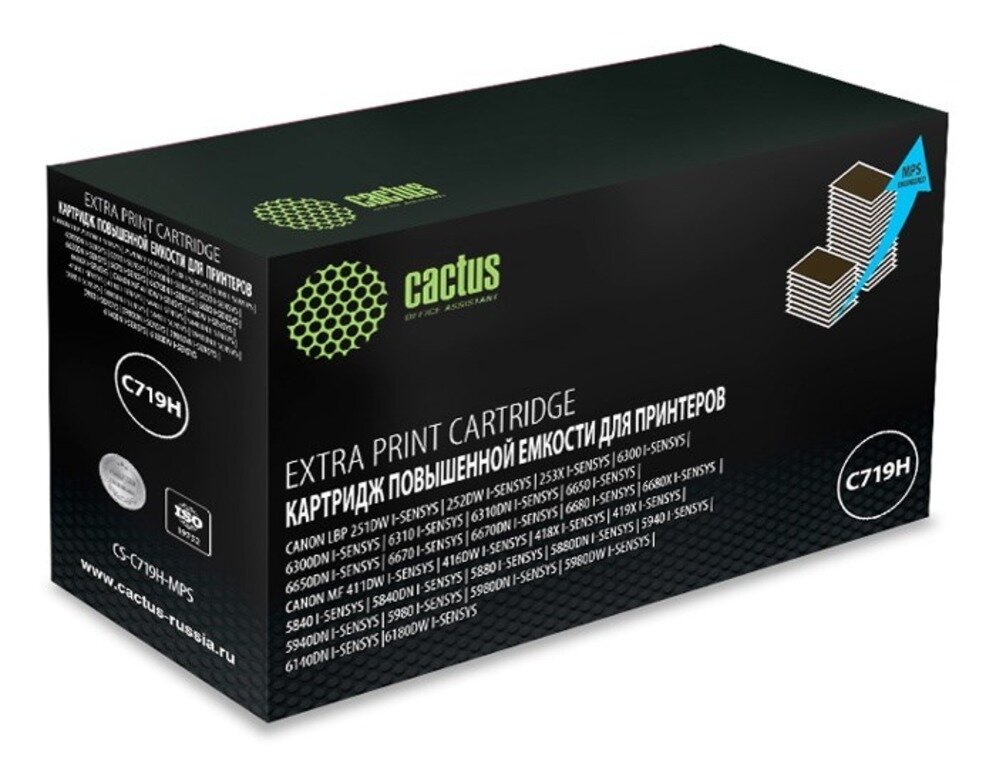 Комплект 4 шт, Картридж лазерный Cactus CS-C719H-MPS черный (8000стр.) для Canon MF5840dni-Sensys/MF5880dni; LBP6300i/6650i
