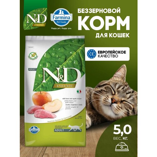 N&D Prime Сухой беззерновой корм Farmina НД Прайм дикий кабан с яблоком для взрослых кошек 5 кг