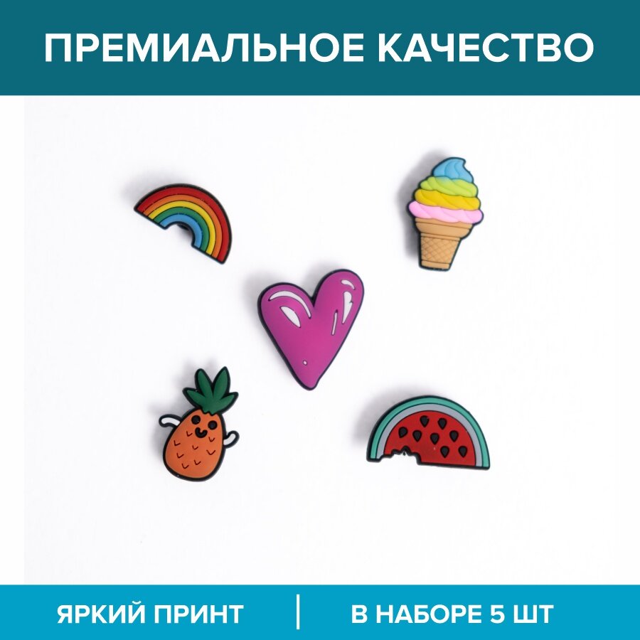 Джибитсы набор лето и пляж — фото 1