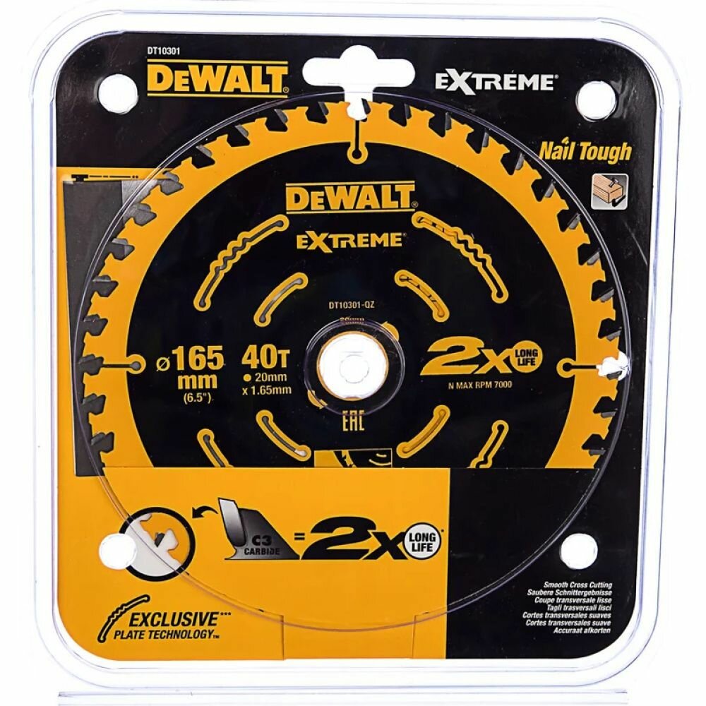 Диск пильный по дереву DEWALT EXTREME 165х20x40 (DT10301-QZ)