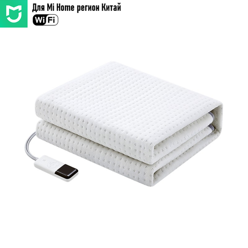 Умная электрическая простыня с двухзонным независимым нагревом Xiaomi Mijia smart electric bedsheetMJDRT018H CN 5998₽