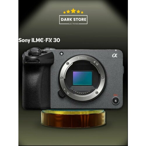 Видеокамера Sony ILME-FX30 193014₽