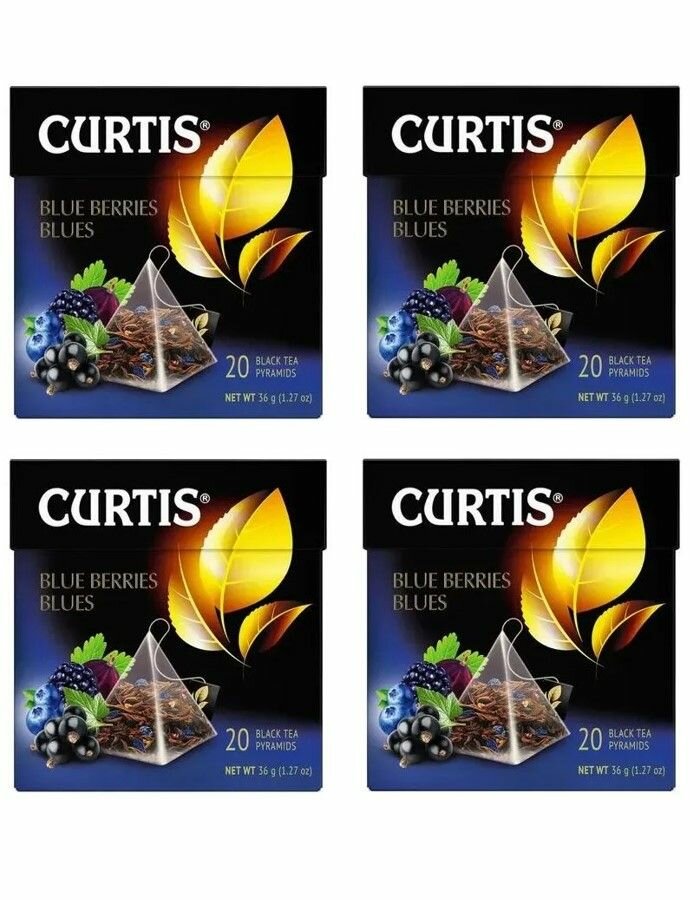 Чай черный "Curtis Blue Berries Blues" ягодный 20 пир - 4 штуки