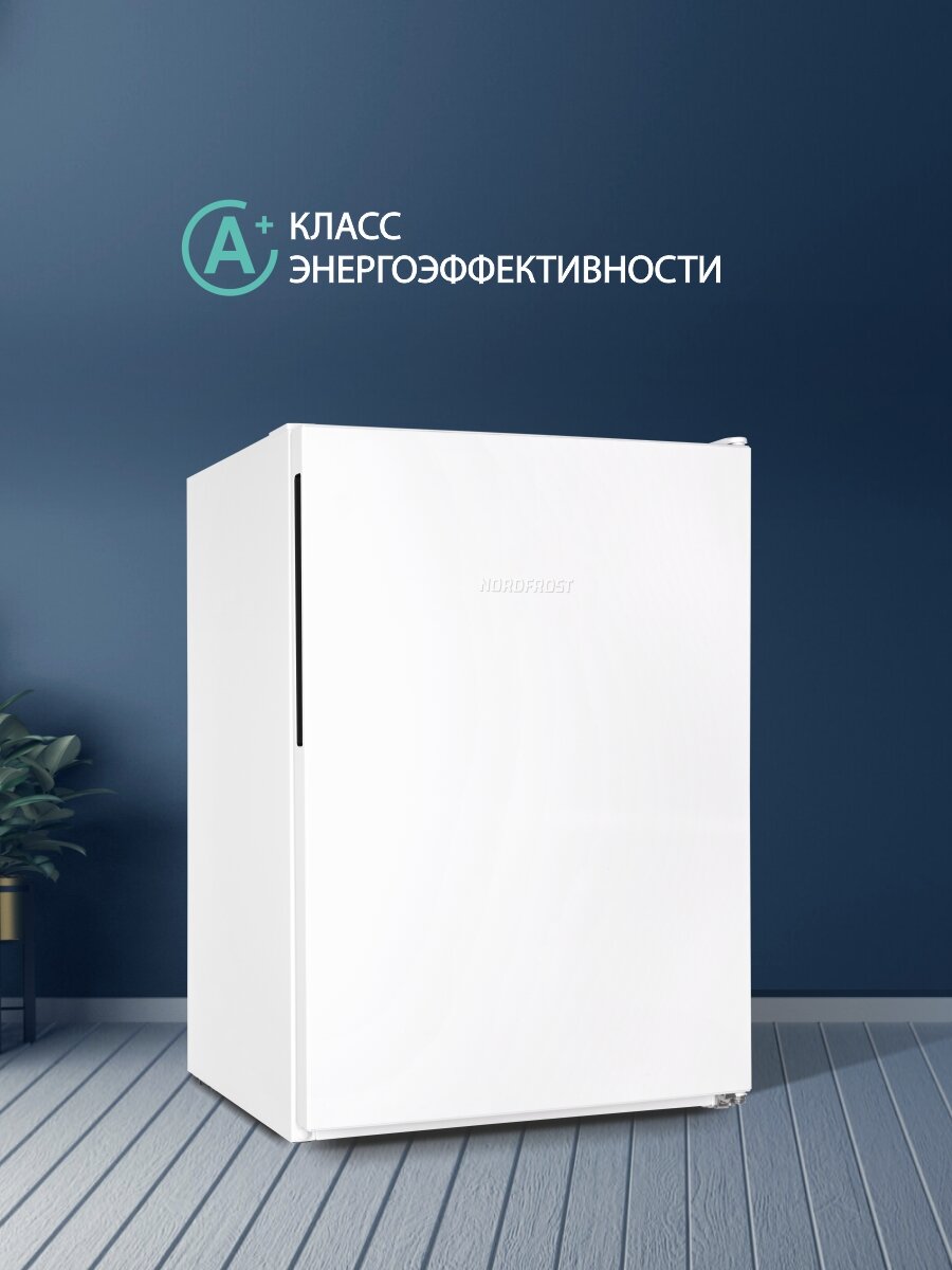 Морозильная камера NORDFROST DF 256 WAP, объём 100 л, ручная система оттаивания, перенавешиваемая дверь, белая — фото 1