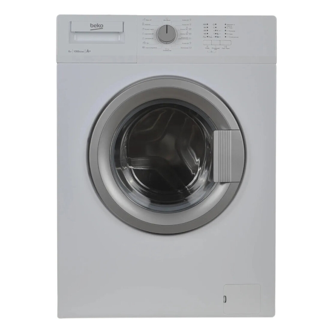 Стиральная машина Beko WDN635P1BSW, фронтальная загрузка 6 кг, белый