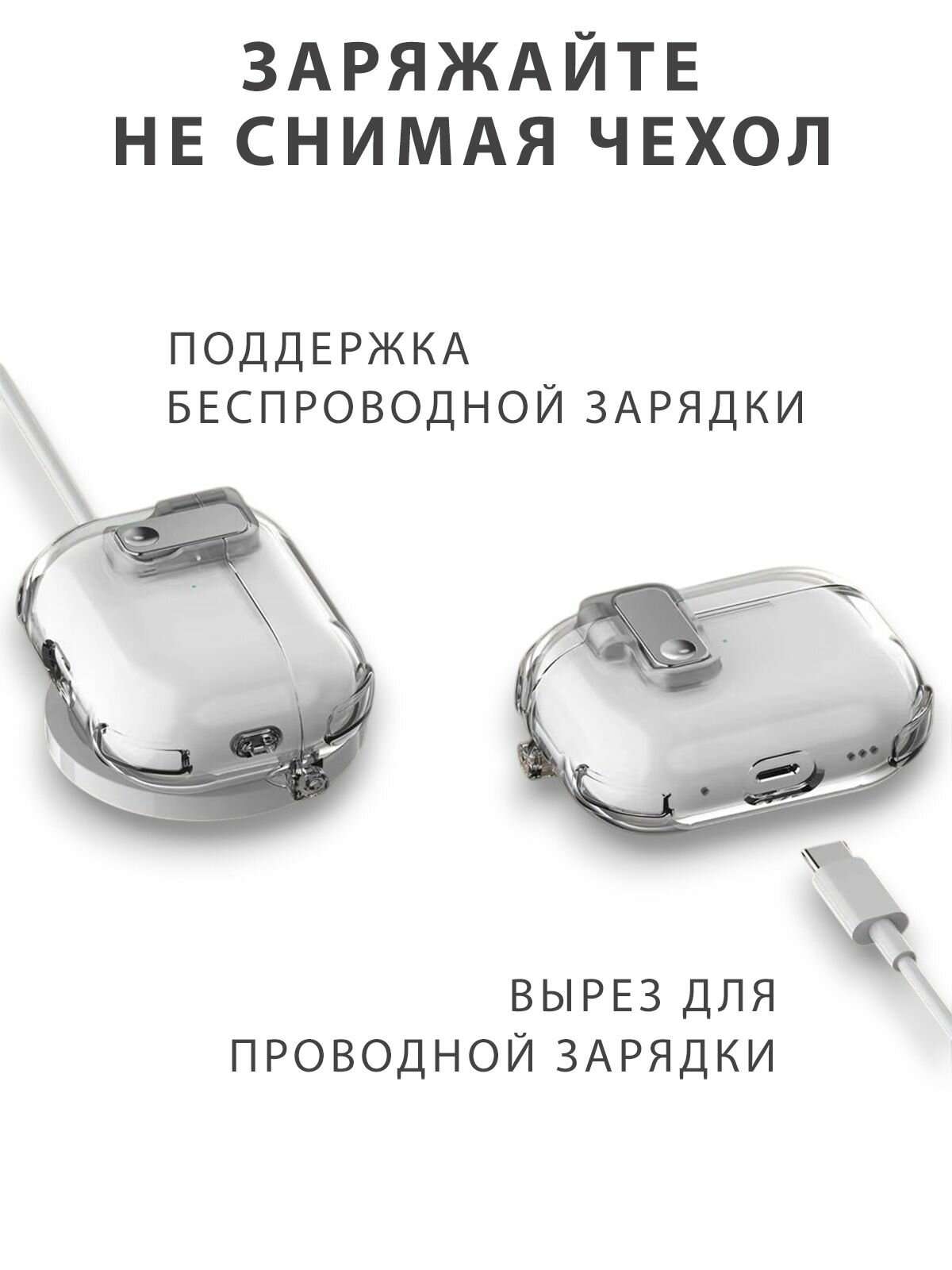 Чехол для наушников AirPods 4 (2024) силиконовый с магнитным замком и кольцом, розовый — фото 1