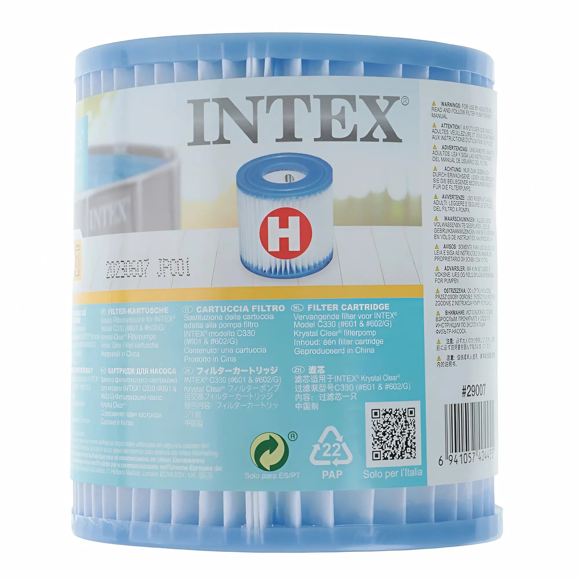 Картридж сменных Intex  для фильтр насоса  тип Н  пластик искусственное волокно  9х10 см