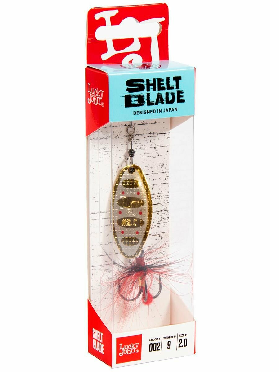 Блесна вращающаяся Lucky John SHELT BLADE 2 9.0г 002 — фото 1
