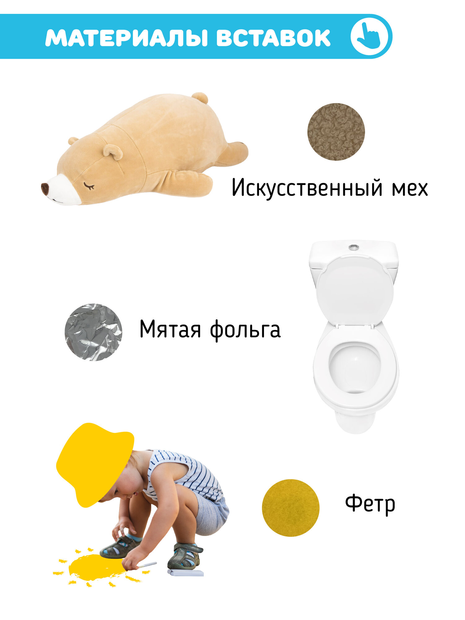 Первые слова. Фотокнига
