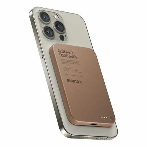 Внешний аккумулятор повербанк беспроводной (MagSafe) PowerBank Momax Q.Mag X 5000 mAh 15W, Ультратонкий / Бежевый