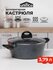 Кастрюля 4 л. 24 см. с крышкой для индукционной плиты Vigoroso Gr...