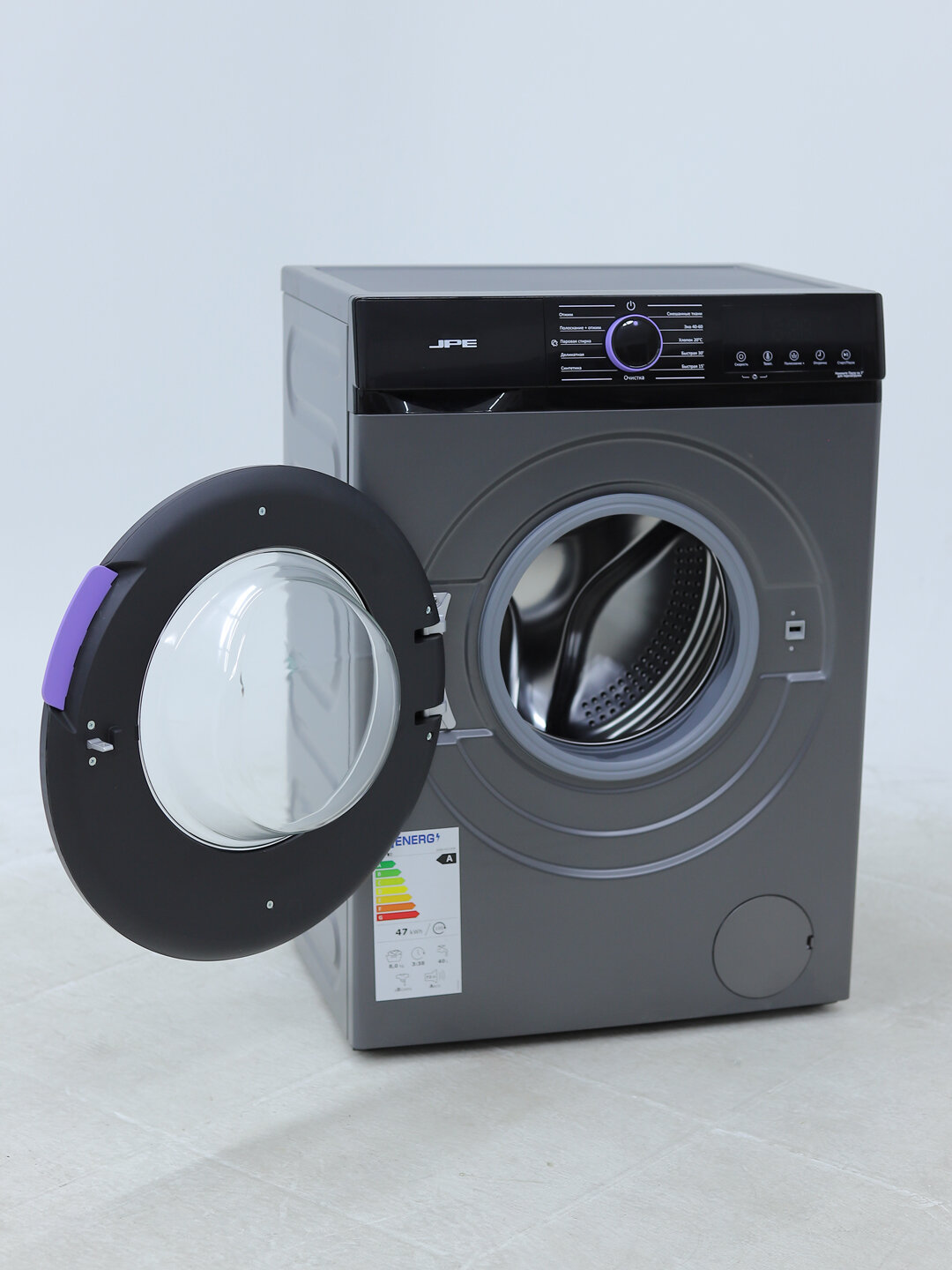 Стиральная машина JPE Invertor BLDC, 6-8-10 кг, функция отсрочки, Child-Lock, удаление пенки, 8 кг Хром — фото 1