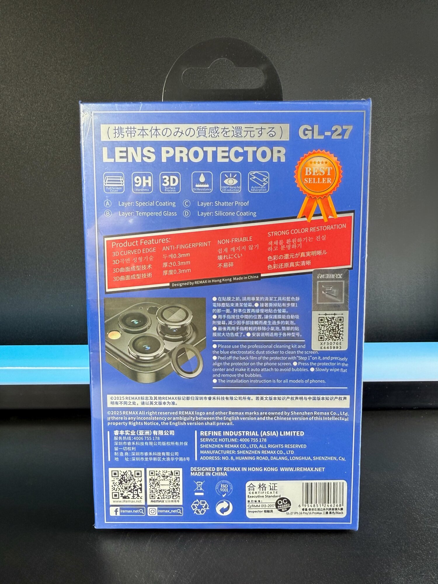 Защитные линзы для камеры Remax на iPhone 16 Pro/Pro Max Black — фото 1