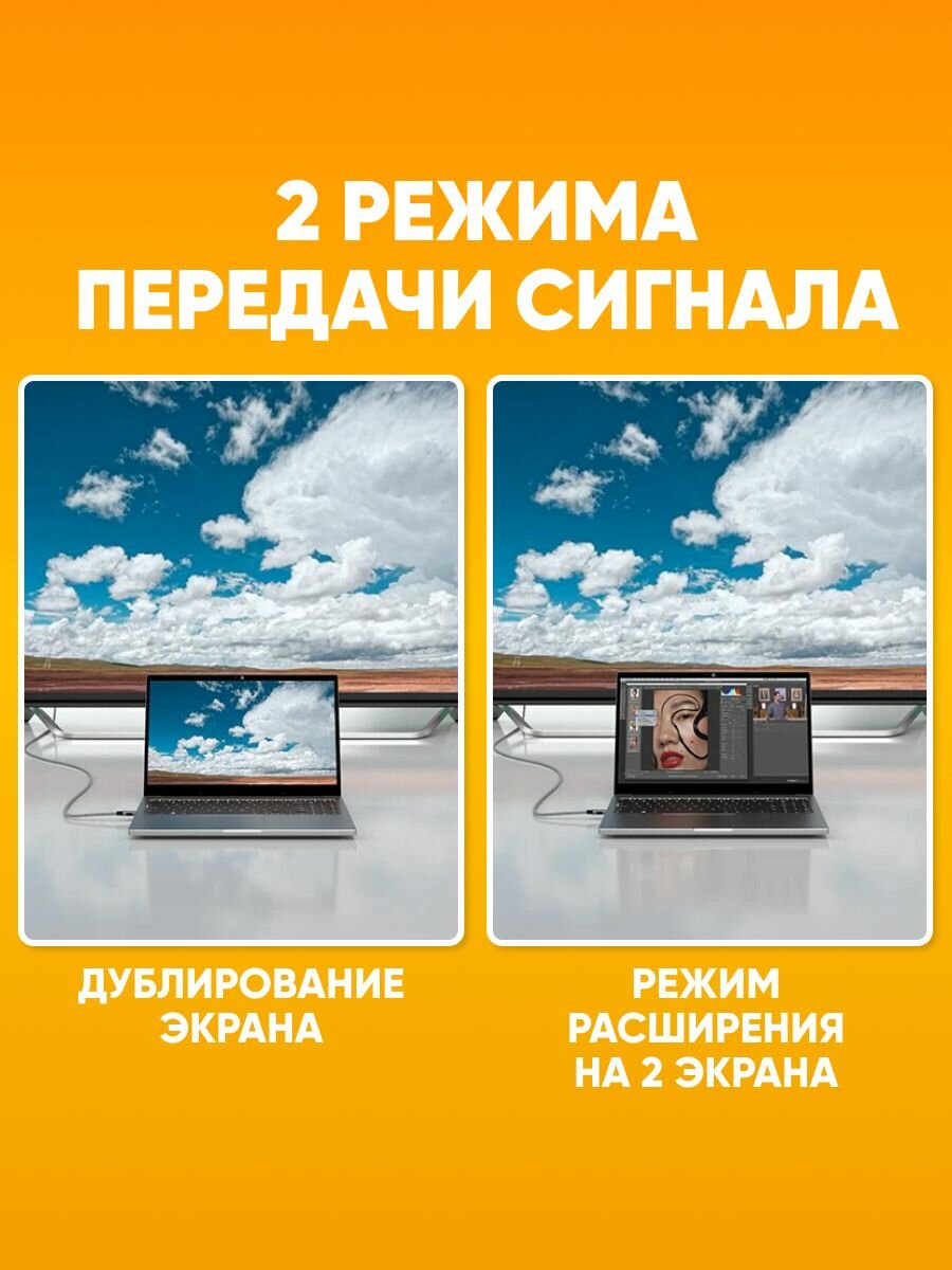 Кабель переходник lightning - HDMI HOCO UA27, черный / Адаптер для ТВ и мониторов HDMI / Переходник (конвертер) штекер HDMI / Кабель транслятор видео адаптер для iPhone iPad MacBook, черный — фото 1