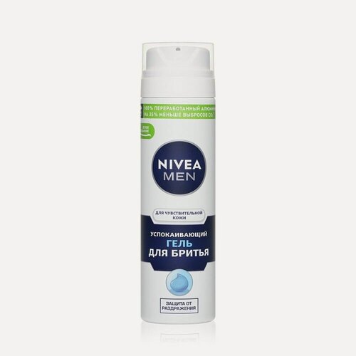Изображение товара Успокаивающий гель NIVEA Men для бритья для чувствительной кожи 200мл