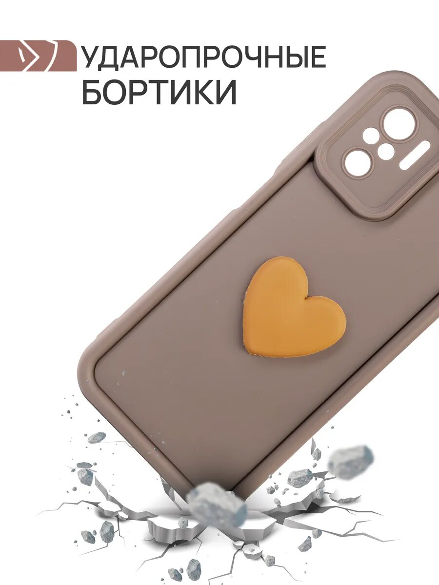 Чехол на Redmi Note 10 / 10S / Poco M5s силикон; пластик противоударный; защита камеры; защита от царапин и пыли — фото 1