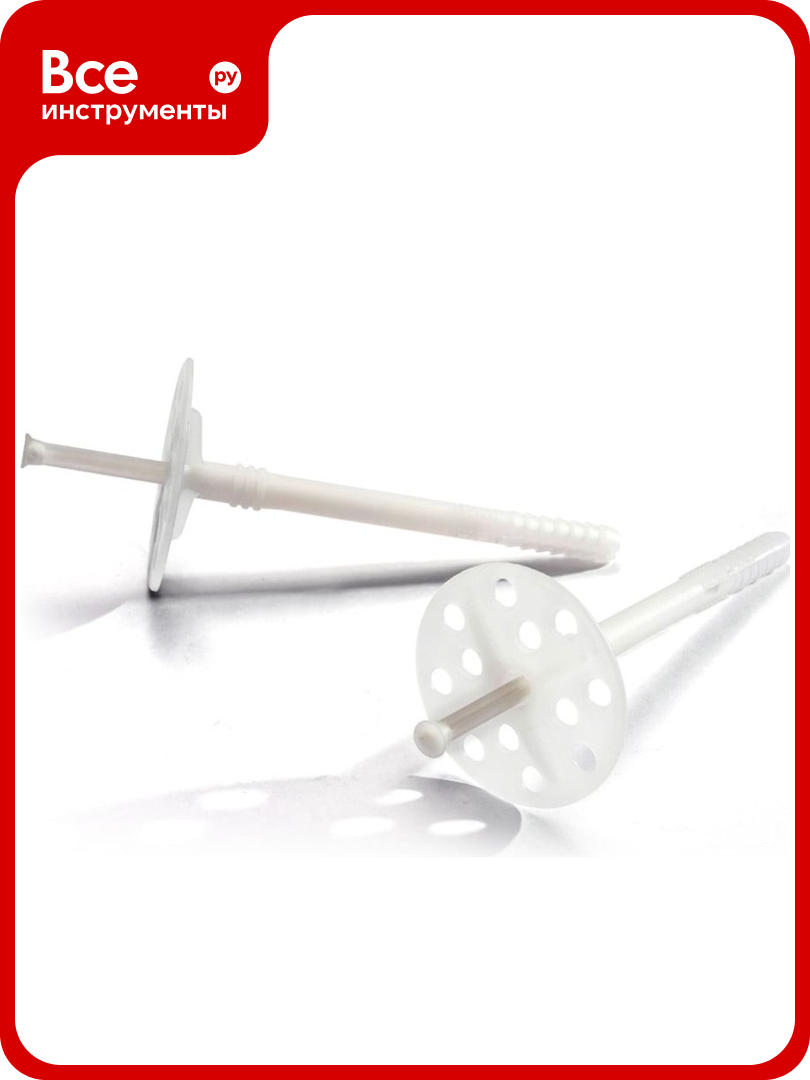 Дюбель для изоляции Крепежная техника 10х160 мм 50 шт. 471008 БК