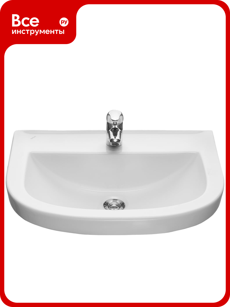 Умывальник Santeri подвесной PRO 56 белый 1 3115 5  S00 10B 0 023 2960 131155S0010B0