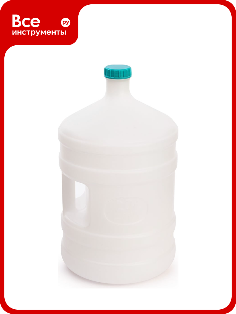 Канистра бутыль ЗПИ  Альтернатива  20л с ручкой М267