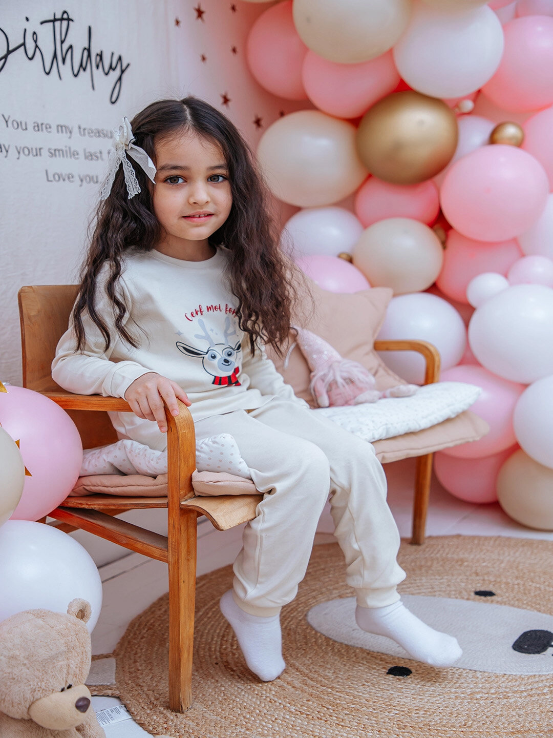 Пижама neo, размер 104, бежевый — фото 1