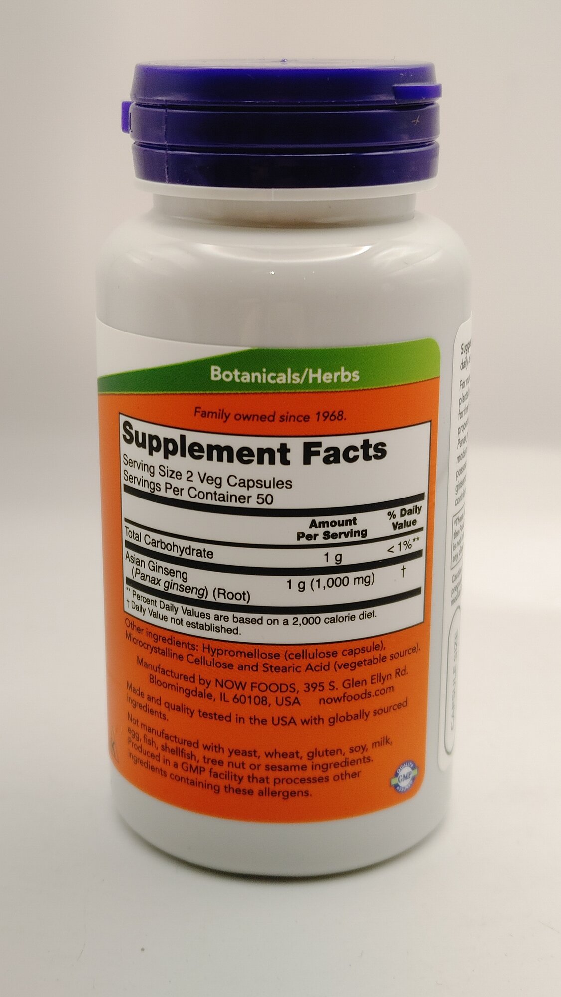 Экстракт женьшеня NOW Panax Ginseng, адаптоген для энергии и иммунитета — фото 1