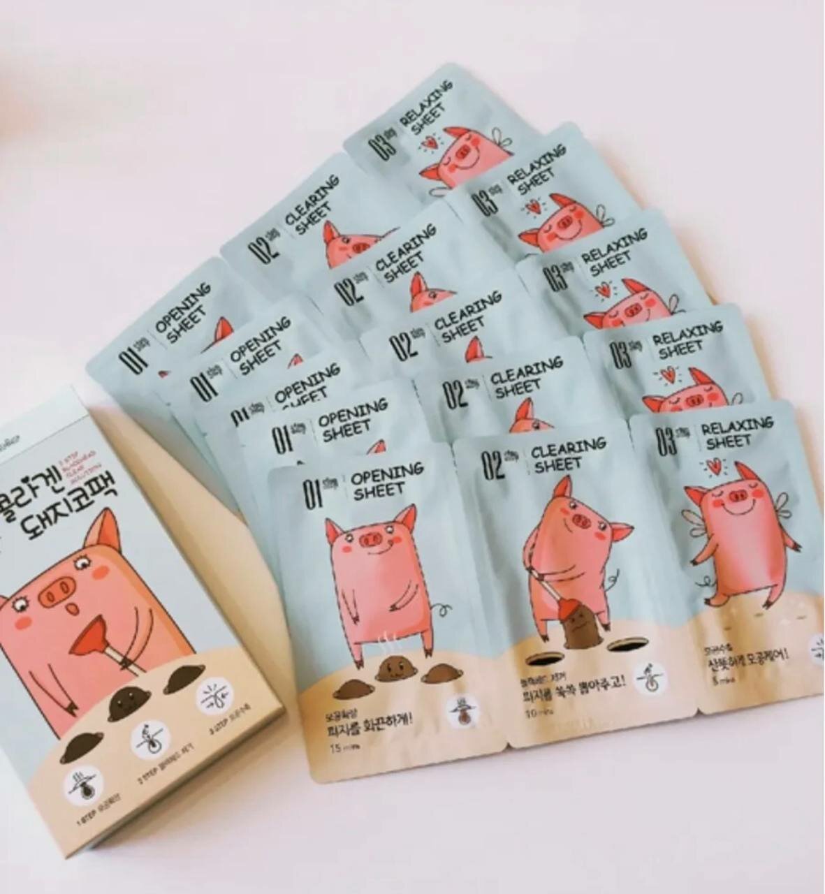 Boni Belle 3 Step Nose Pack — Трёхэтапный набор для глубокого очищения пор на носу