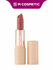 STELLARY помада для губ Wild Long lasting lipstick
