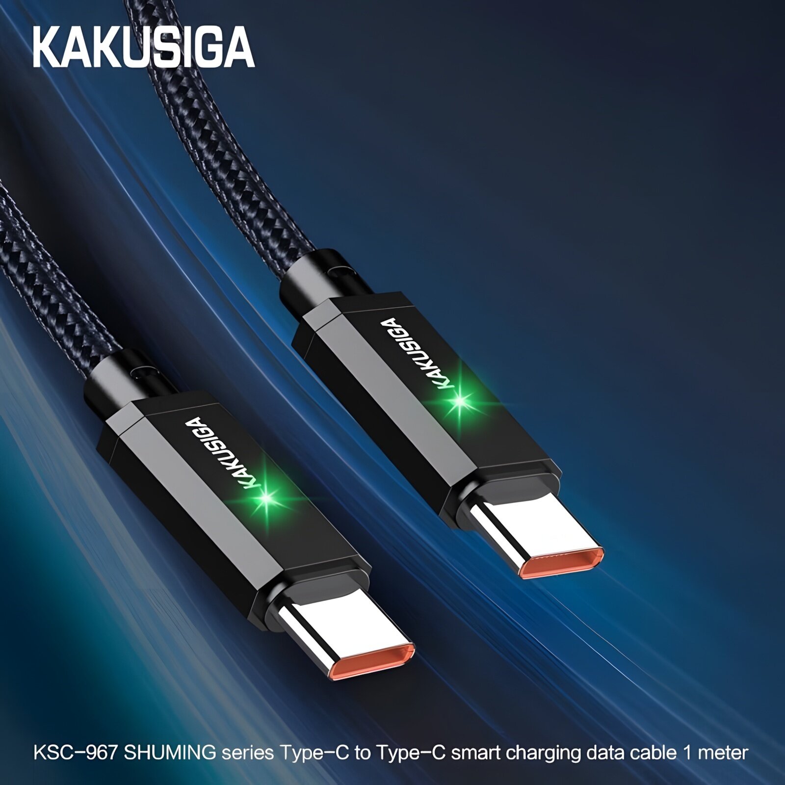 Кабель USB KAKUSIGA KSC-967 TC-TC черный с быстрой передачей данных и надежной связью, оригинал