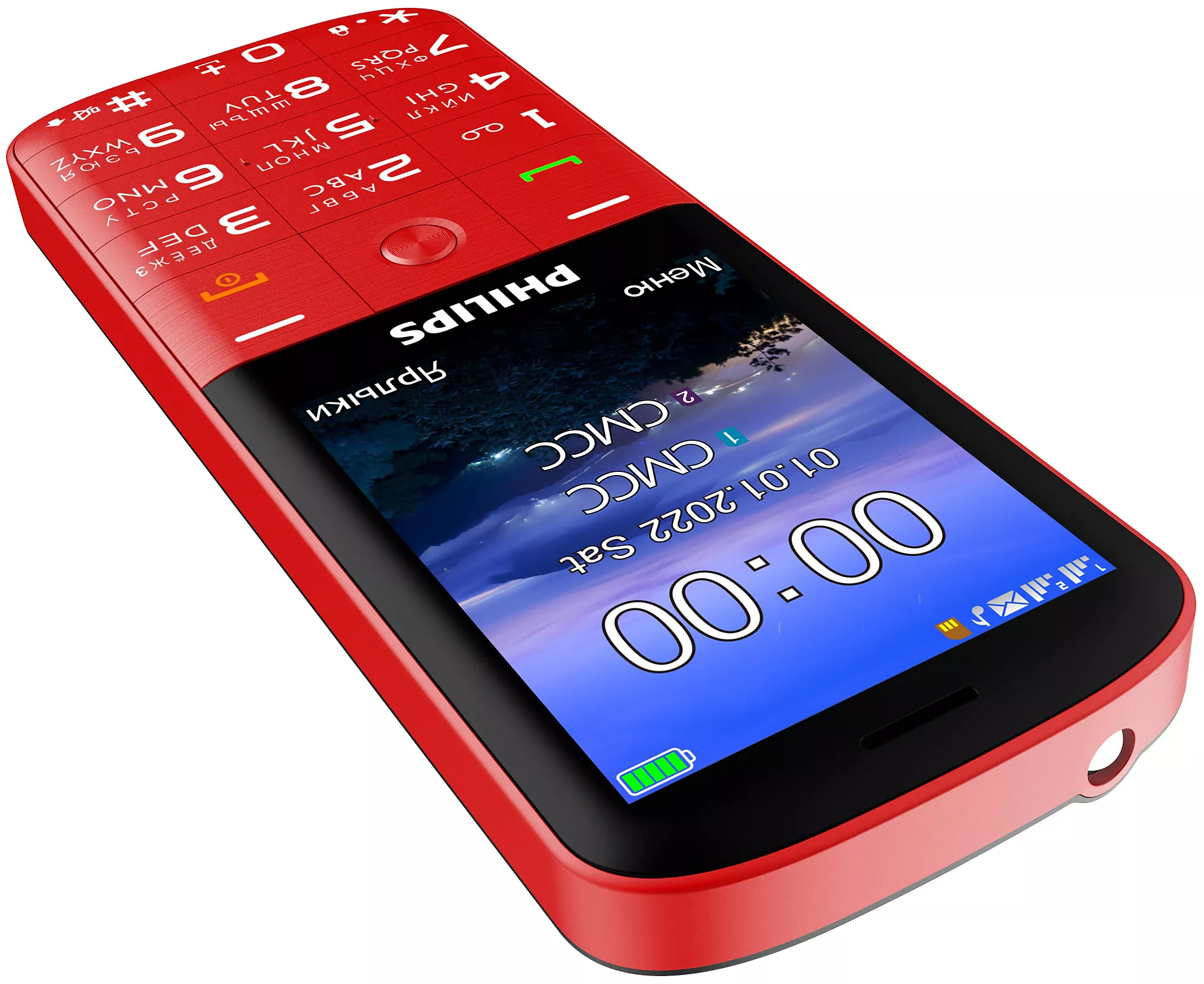 Мобильный телефон Philips Xenium E227 Red - фото №6