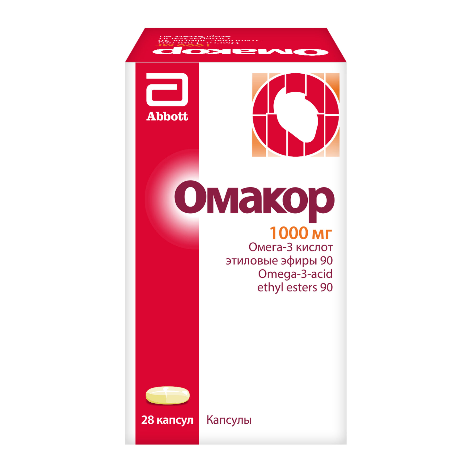 Омакор капс., 1000 мг, 28 шт.