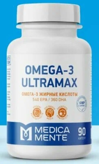 Омега 3 Ультрамакс MEDICA MENTE БАД / витамины для энергии красоты иммунитета 90 капсул
