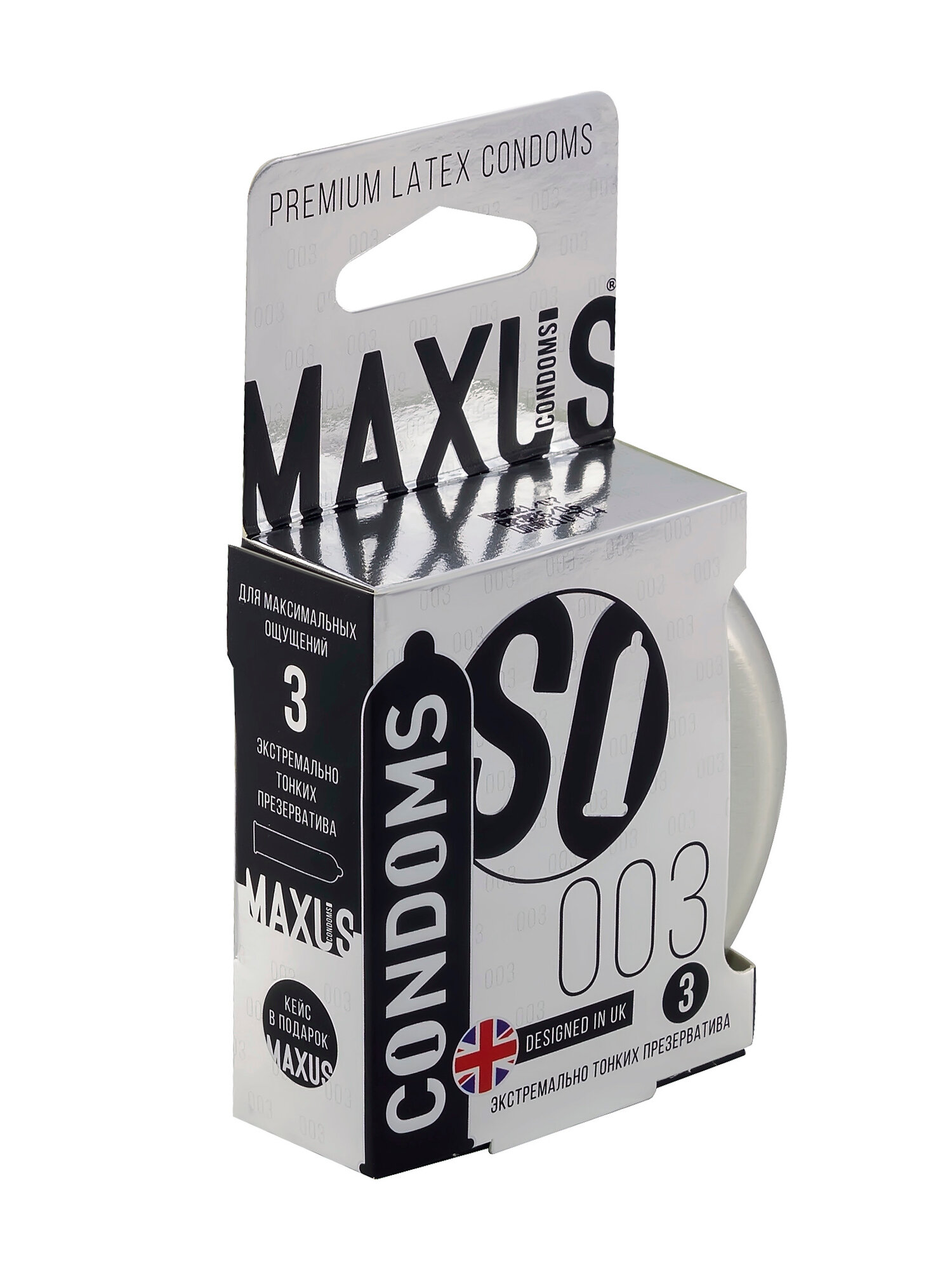 Ультратонкие презервативы Maxus 003 3 шт с кейсом