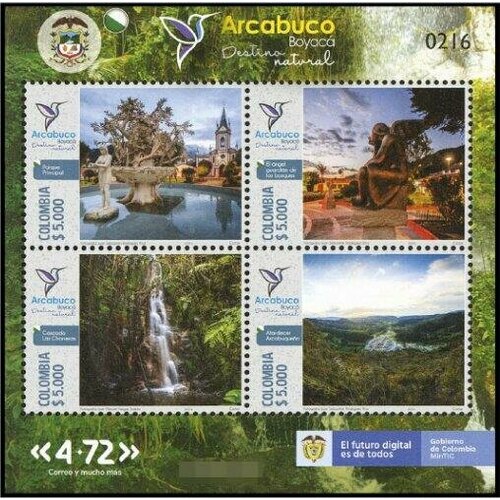 Почтовые марки Колумбия 2021г. Аркабуко (Бояка) Туризм, Водопады, Памятники MNH